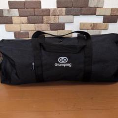 ゴーグランピング夢見コット　ブラックL200xW80cm　Lサイズ ゴーグランピング夢見コット ブラックL200xW80cm Lサイズ - メルカリ