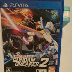 psvita ガンダムブレイカー2