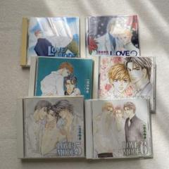 2025年最新】love mode 志水 cdの人気アイテム - メルカリ