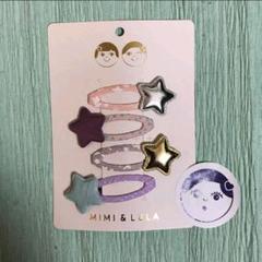 【新品】MIMI&LULA ガールズヘアクリップ