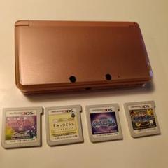 Nintendo 3DS ピンク 本体とゲーム4本