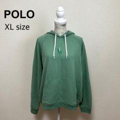 【美品】POLO ポロ ラルフローレン グリーン パーカーのサムネイル