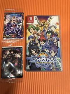 シャドウバース　チャンピオンズバトル(Switchソフト)