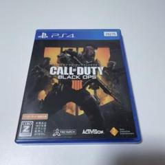 【送料無料】PS4 コールオブデューティ ブラックオプス4