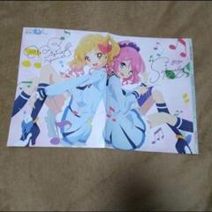 週末限定ンセール 2025年最新】アイカツ ピンナップの人気アイテム - メルカリ ポスター