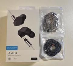 final A5000 未開封 Amazon.co.jp: ファイナル A5000 日本オーディオブランド