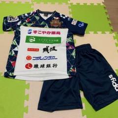 FC琉球　練習着　選手支給品　M 2025年最新】FC琉球 練習着の人気アイテム - メルカリ