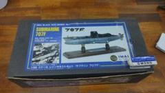 Submarine.707F.サブマリン　ナナマルフュージョン　レジン 今井科学 m38377036042_1.jpg?1719541779