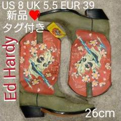 未使用❣️ 希少 Ed Hardy タグ付き ウエスタン ブーツ 26cm