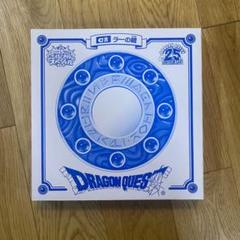 ドラクエ　ラーの鏡　1988年物ビンテージ品 Yahoo!オークション -「ラーの鏡」の落札相場・落札価格