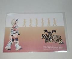 【非売品】特典付きポストカード モンスターハンター 2025年最新】モンハン 大狩猟展 ポストカードの人気アイテム