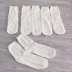 ✦綿 Lサイズ 靴下 ソックス 22-24cm ホワイト 6足