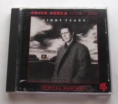 MORE LIGHT [LIGHT YEARS ] 新品未使用 2025年最新】light years more lightの人気アイテム - メルカリ