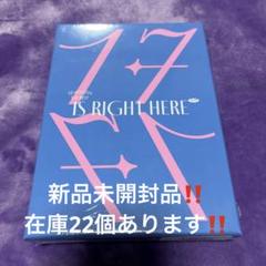 2025年最新】seventeen未開封の人気アイテム - メルカリ