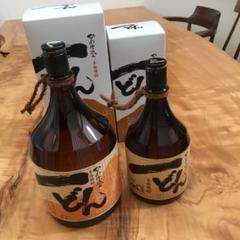 杜氏の里笠沙 一どん