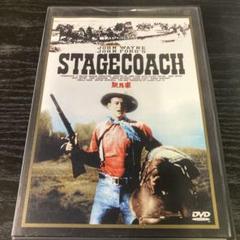 【中古】 DVD 駅馬車 STAGECOACH 2025年最新】used 駅馬車 dvdの人気アイテム - メルカリ