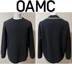 OAMC バックジップスウェット - メルカリ