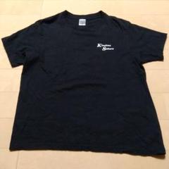 福袋・半額ポスター - クリーニング屋さん専用の通 北島三郎 tシャツ メルカリ - 演歌 アイドル