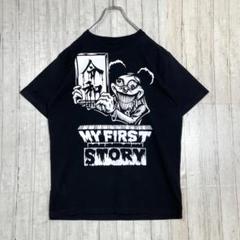 MFS My First Story バンド Tシャツ ブラック Lサイズ