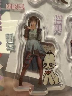 2025年最新】ファントムシータ 灯翠 アクスタの人気アイテム