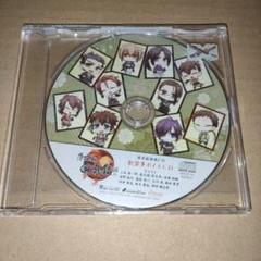 DEARS 薄桜鬼 遊戯録 DS 限定版特典「歌留多ボイスCD」