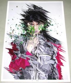 2025年最新】ハシヤスメ ポスターの人気アイテム - メルカリ