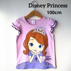【数回使用】※ネーム跡あり Disneyプリンセスソフィア Tシャツ 100cmのサムネイル