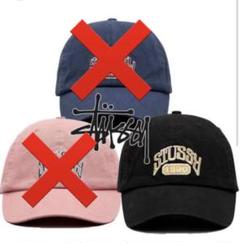 stussy キャップ　ブラックのみ STUSSY ステューシー キャップ 帽子 SS Link Low Pro Cap メンズ