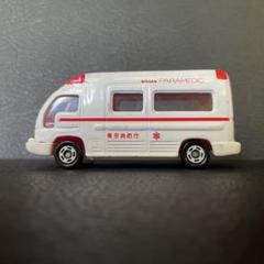 トミカ　ニッサンパラメディック Amazon | トミカ No.12 日産 パラメディック 救急車 (箱