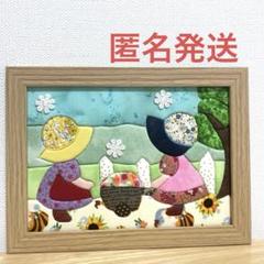 【値下げ】きめ込みパッチワーク完成品 きめこみパッチワーク｜株式会社さくらほりきり