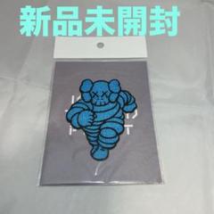 2025年最新】KAWS展の人気アイテム - メルカリ