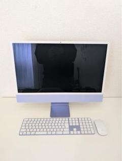 APPLE24インチ パープル iMac4.5K Retinaディスプレイモデル