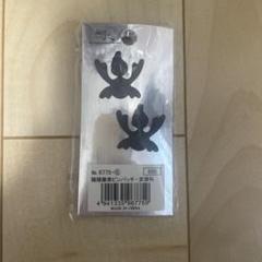 自衛隊　ピンバッチ