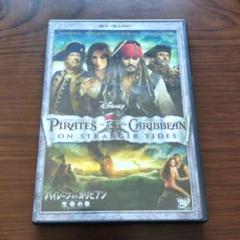 パイレーツ生命の泉 DVD＋Blu-ray 2枚組セット