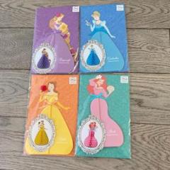 ディズニー プリンセス カード 4枚セット 廃盤 新品未使用