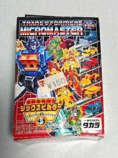 【未開封新品】シックスビルダー 4.グランアーム トランスフォーマー