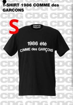 S 新品未使用COMME des GARÇONS 1986 Tシャツ S T-SHIRT 1986 COMME des GARÇONS - CDG (COMME des GARCONS