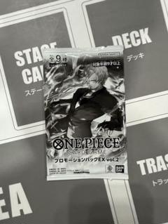 ワンピースカード　プロモーションパックEX vol.2 ロロノア・ゾロ【プロモ】《紫》 プロモーションパックEX Vol.2