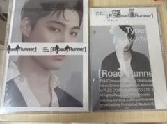 GOT7 JAYB ☆Road Runner 新品未開封 特典トレカ付き③ 2025年最新】got7 jayb トレカの人気アイテム - メルカリ