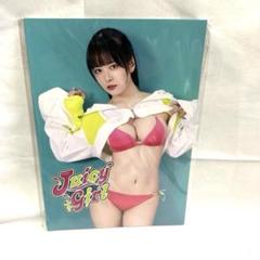 【新品】東雲うみ Juicy Girl C103限定 写真集