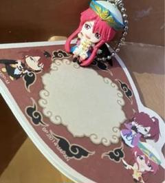 80点以上 マギ 紅覇 セット 2025年最新】練紅覇 マギの人気アイテム - メルカリ