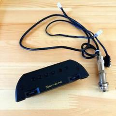 【完動美品】SKYSONIC T-903 スカイソニック t903