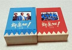 Amazon | 大河ドラマ 新選組！ 完全版 第弐集 DVD-BOX +新選組