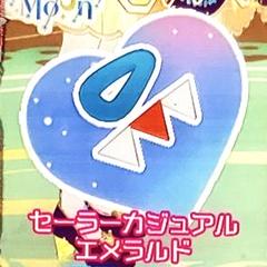 同梱50円 アイプリバース セーラーカジュアルエメラルド アクセ
