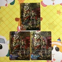 YOSHIZAWA　竜騎士ピサロ　ナノマシン忍者月影　各1枚　KR 状態A-〕竜騎士ピサロ【KR】{DZ-TB01/KR08}《バディファイト