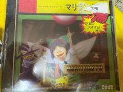 東方Project 東方原作17点 まとめ売り - メルカリ