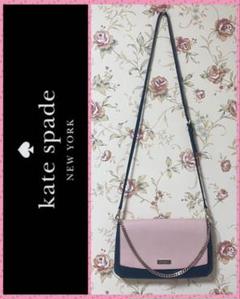 新品 Kate spade ローレルウェイ グリア ピンクベージュ×黒 3way
