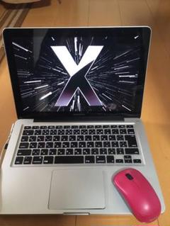 MacBook Pro 2010