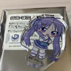 2025年最新】らき☆すたの人気アイテム - メルカリ