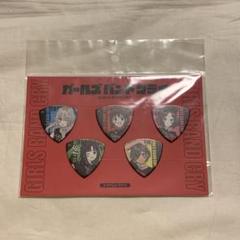 ガールズバンドクライ ピックセット トゲナシトゲアリ ドンキホーテ ドンキ ガールズバンドクライ ピックセット トゲナシトゲアリ